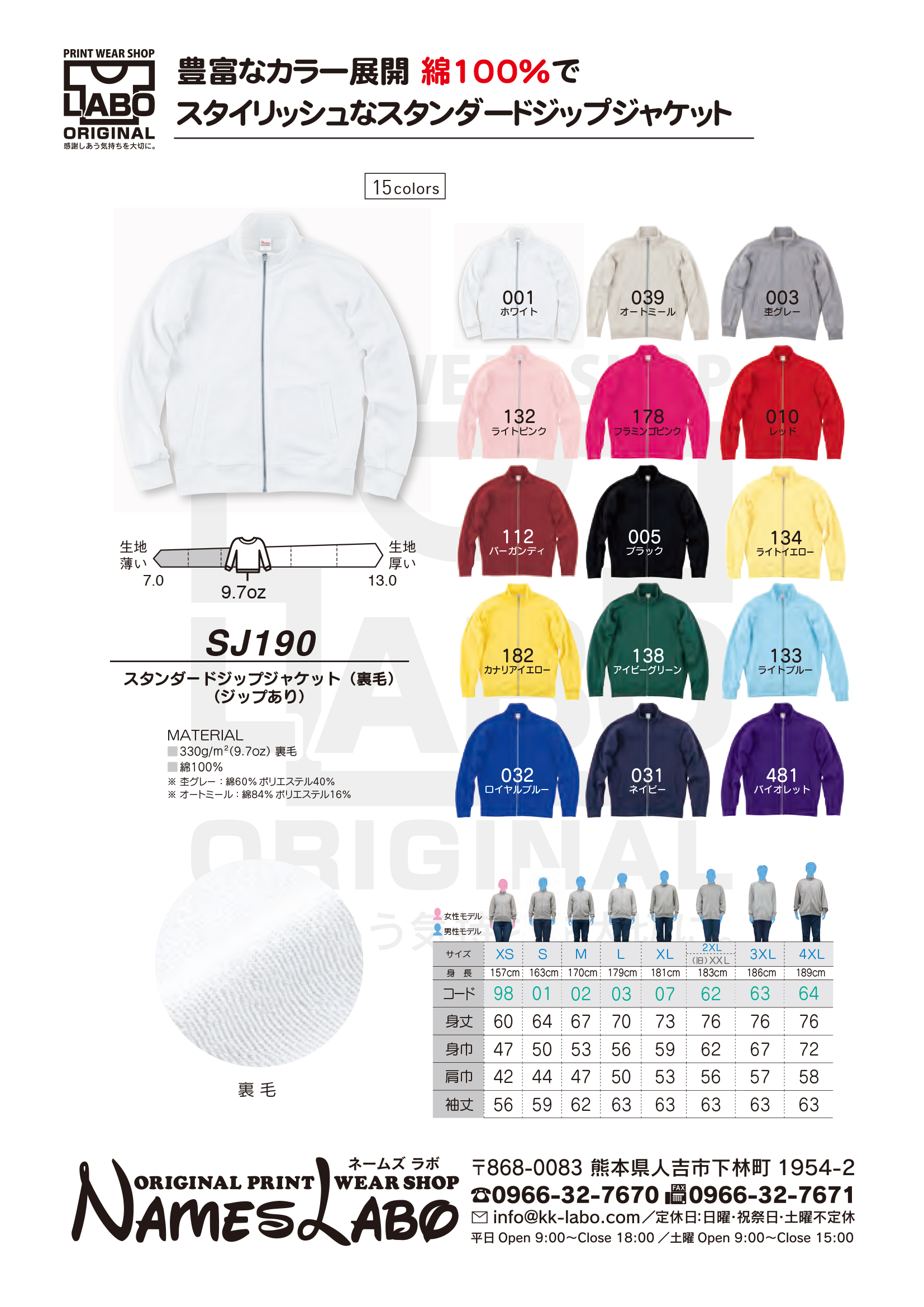 ���㥱�åȡ��ʡ����Ρ����