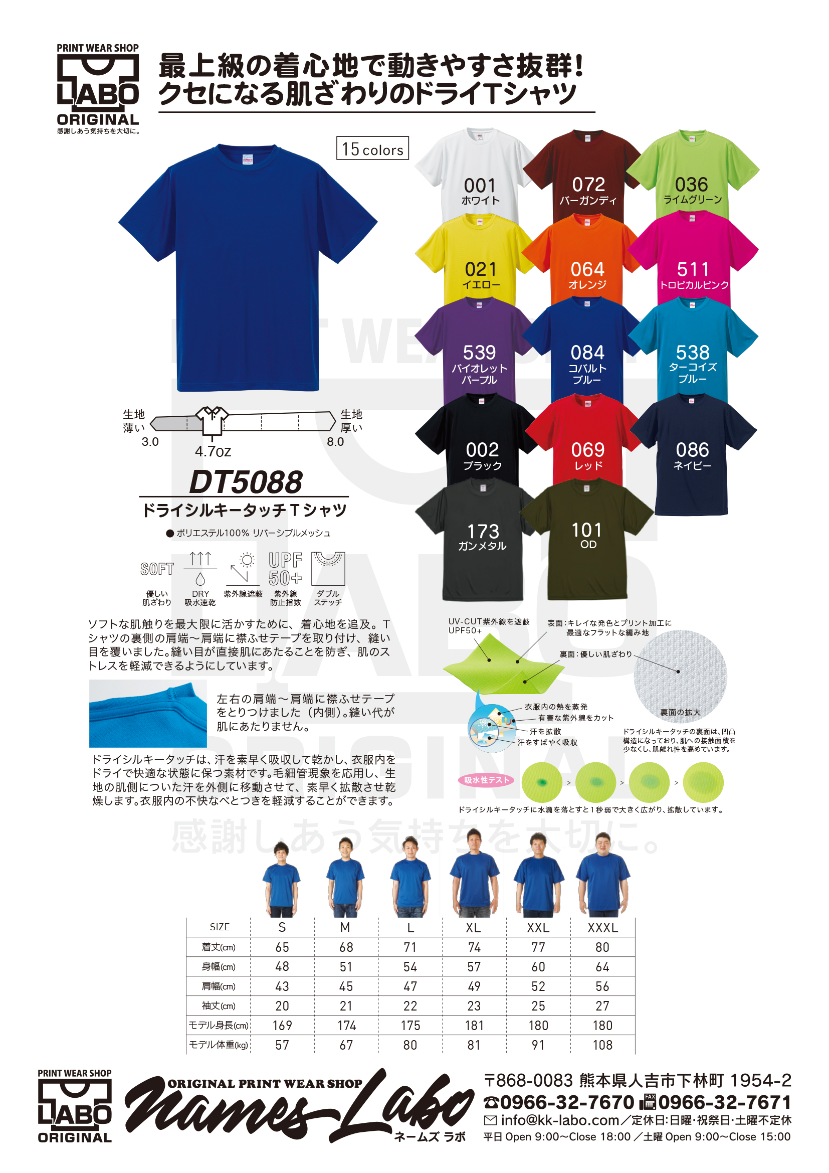 ɥ饤 Φ å Хåȥܡ ƥ˥